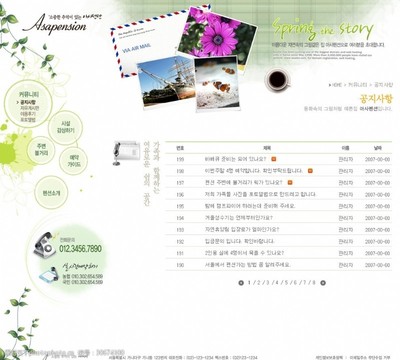 企業(yè)網(wǎng)站設(shè)計之圖片素材的運用與網(wǎng)頁整體布局策略