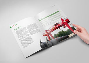 鍋爐廠產(chǎn)品畫冊與網(wǎng)站設(shè)計 一體化解決方案