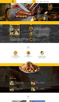 構(gòu)建綠色食品在線平臺(tái) 一站式素材、模板與軟件開發(fā)指南