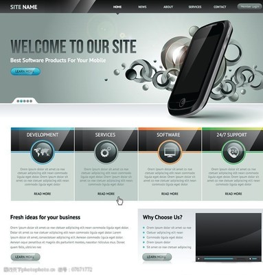 網站模板與軟件開發 高效網頁設計中的圖像整合藝術