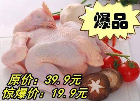 甘州區舉辦“消費扶貧月”農特產品促銷活動，以供銷聯動與商務拓展助力擴內需、促消費