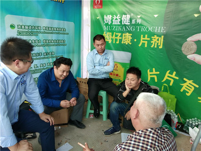 福建奧姆龍生物工程 創新驅動，引領畜禽健康養殖新未來