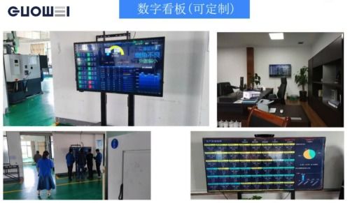 全印展特輯 國(guó)威智能發(fā)布軟硬件一體化智能印廠解決方案，引領(lǐng)印刷業(yè)數(shù)字化新浪潮